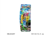 OBL624297 - Bow and arrow