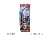 OBL624298 - Bow and arrow