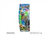 OBL624299 - Bow and arrow