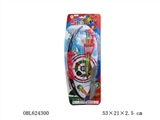 OBL624300 - Bow and arrow