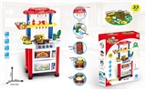 OBL624306 - Large electronic kitchen suits with real water (tap)
