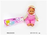 OBL624325 - 4 the sound IC doll