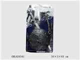 OBL624341 - Ancient weapon