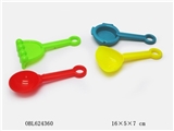 OBL624360 - 迷你沙滩套装组合