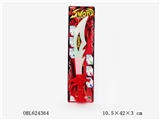 OBL624364 - Flash knife