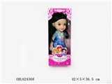 OBL624368 - 6 "Disney princess series six conventional 12 pack