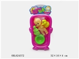 OBL624372 - Whales bath baby