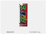 OBL624374 - Solid color scooter (6)