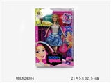 OBL624384 - 11. "real body music strip light fashionable barbie (birthday song)