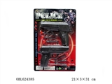OBL624385 - 警具