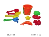 OBL624407 - 沙滩玩具