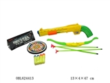 OBL624413 - Even soft bullet gun EVA round the bow and arrow