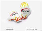 OBL624423 - Boxing gloves