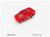 OBL624504 - The real color plating back to hummer