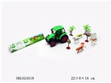 OBL624518 - 惯性农夫车配2小树.2路标.6只动物