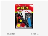 OBL624520 - Three magic suit