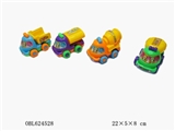 OBL624528 - Cartoon back to truck