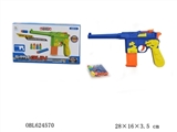OBL624570 - The barge shell soft bullet gun