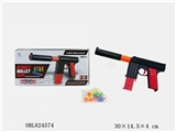 OBL624574 - Assault gun soft bullet gun