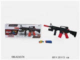 OBL624576 - M4A1 soft bullet gun