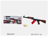 OBL624577 - AK47 soft bullet gun