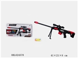 OBL624578 - Barrett soft bullet gun