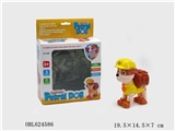 OBL624586 - English deformation dog (yellow)