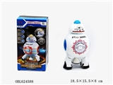 OBL624588 - Robot (with music, stage lighting, rotate 360 degrees)