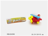 OBL624596 - Back in cartoon plane