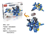 OBL624612 - 坎普菲/181PCS