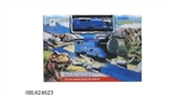 OBL624623 - Scene: the electric rail cars