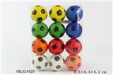 OBL624629 - 彩色足球