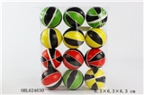 OBL624630 - 双色篮球