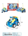 OBL624654 - Remote two-way cartoon a police car