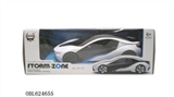 OBL624655 - The BMW I8 four-way remote control car