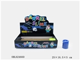 OBL624660 - 油桶沙皮胶24PCS