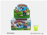 OBL624663 - 大马桶放屁泥24PCS