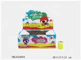 OBL624664 - 中罐沙皮胶48PCS
