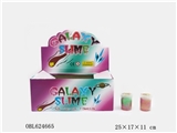 OBL624665 - 中罐七彩胶48PCS