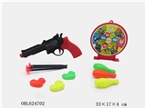 OBL624702 - The police set