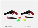 OBL624706 - Revolver double needle gun gun with the duck