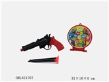 OBL624707 - Revolver needle gun with the board