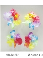 OBL624737 - 12套双庄手环花饰装1袋
