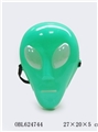OBL624744 - Alien mask
