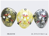 OBL624746 - More holes mask