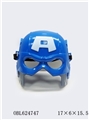 OBL624747 - Captain America plastic mask