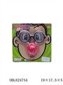 OBL624754 - Suction plate glasses red nose