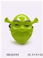 OBL624764 - The green monster mask