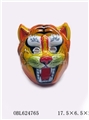 OBL624765 - Without the tiger mask