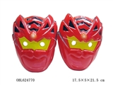 OBL624770 - 120 only one bag of ninja masks